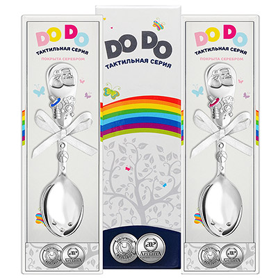 Посеребренная ложка "Башмачки" чайная