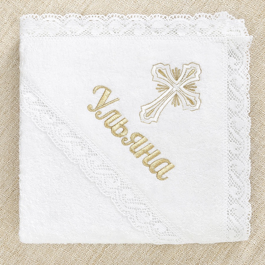 Крестильный набор для девочки "Берегиня" с полотенцем фото 9