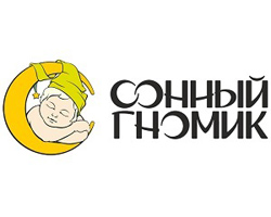 Сонный гномик