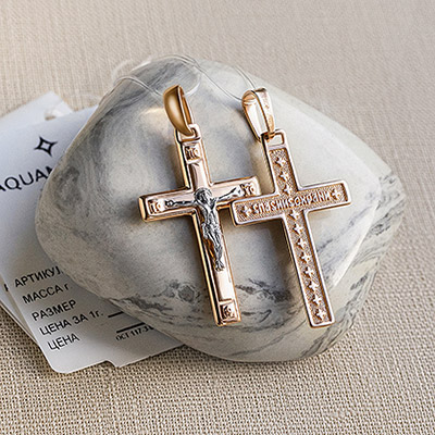 Фото товара "Золотой крестик 12814АКВ" при наведении