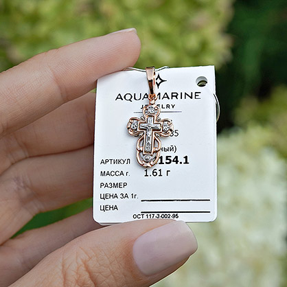 Золотой крестик 12154АКВ фото 2