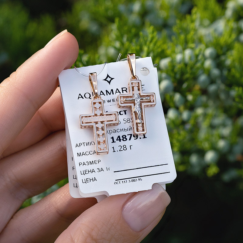 Золотой крестик 14879АКВ фото 2