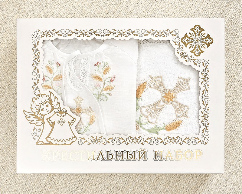 Крестильный набор для девочки "Василиса" с полотенцем фото 15