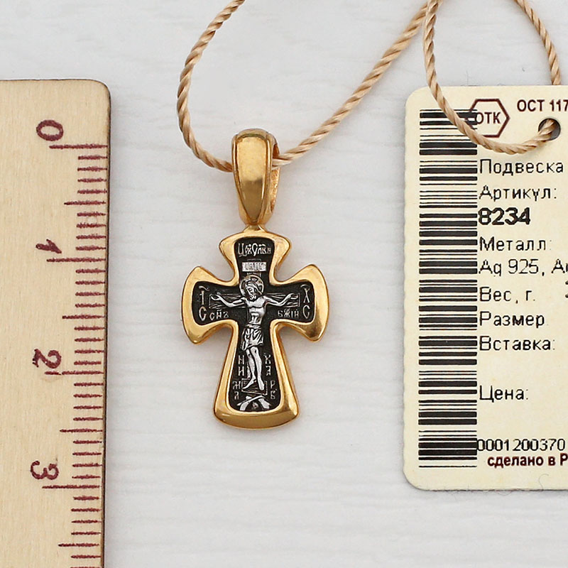 Серебряный крестик 8234ЕЛЗ фото 2