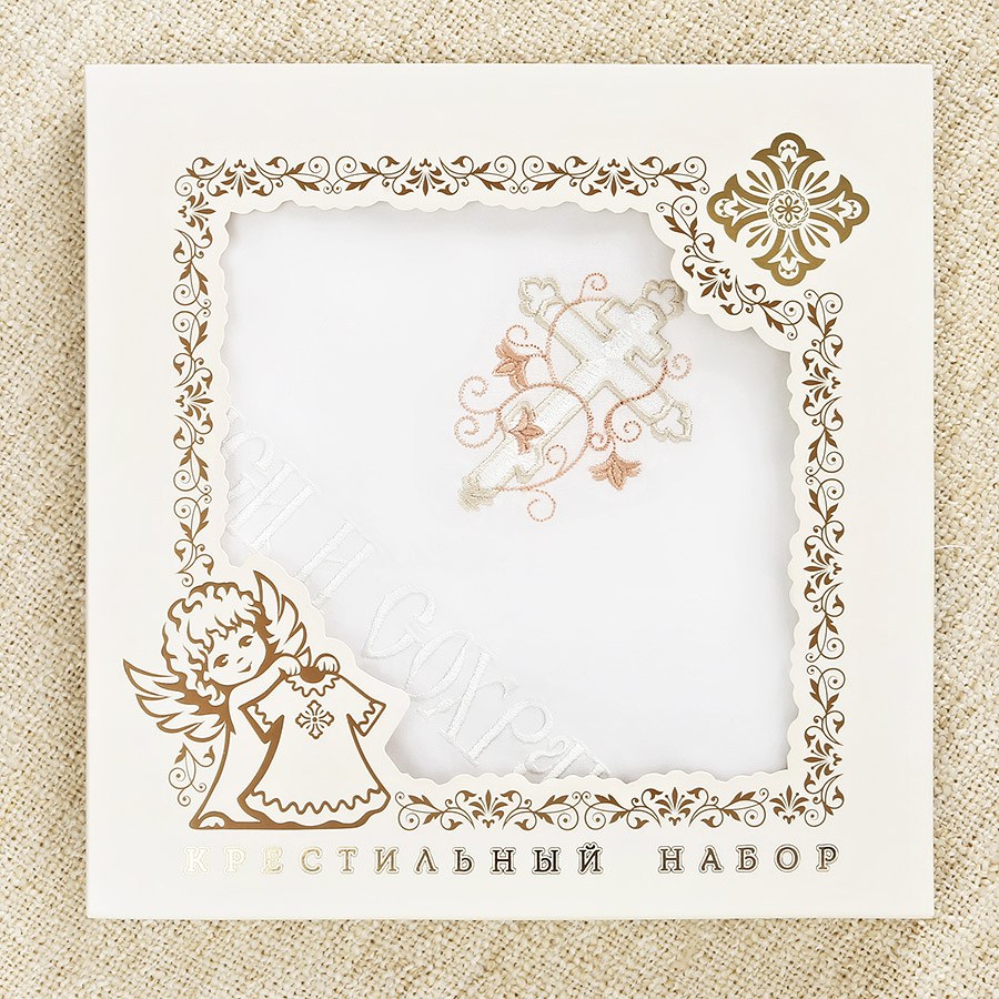 Крестильный комплект "Анна" для девочки с пеленкой фото 10