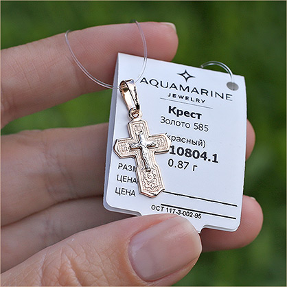 Золотой крестик 10804АКВ фото 2