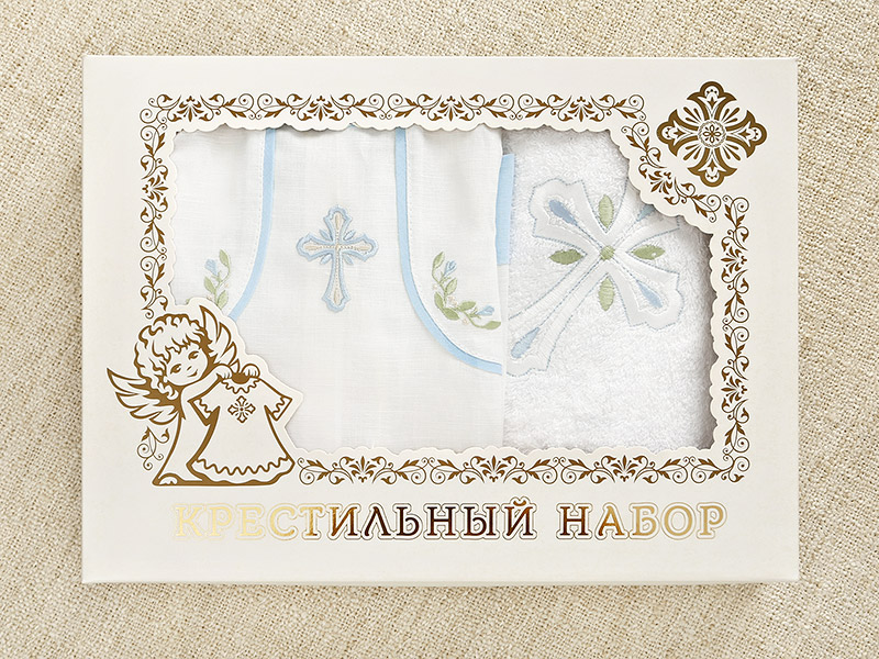 Крестильный набор для мальчика "Василёк" с полотенцем фото 10