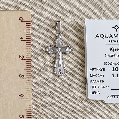 Фото товара "Серебряный крестик 10338АКВ" из магазина ЛиноБамбино