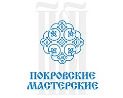 Покровские мастерские