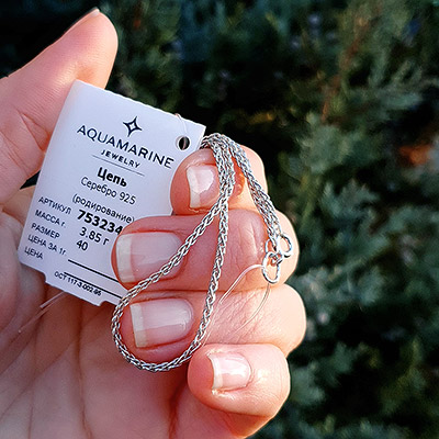 Цепь Лисий хвост 2345 из родированного серебра