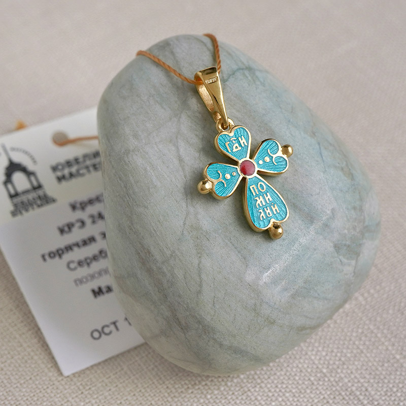 Позолоченный крестик КРЭ24 бирюзовая эмаль фото 2