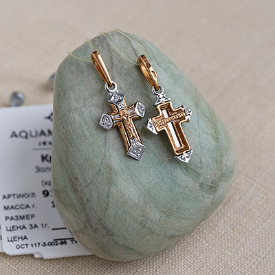 Золотой крестик 922746АКВ - миниатюра фотографии товара в каталоге ЛиноБамбино