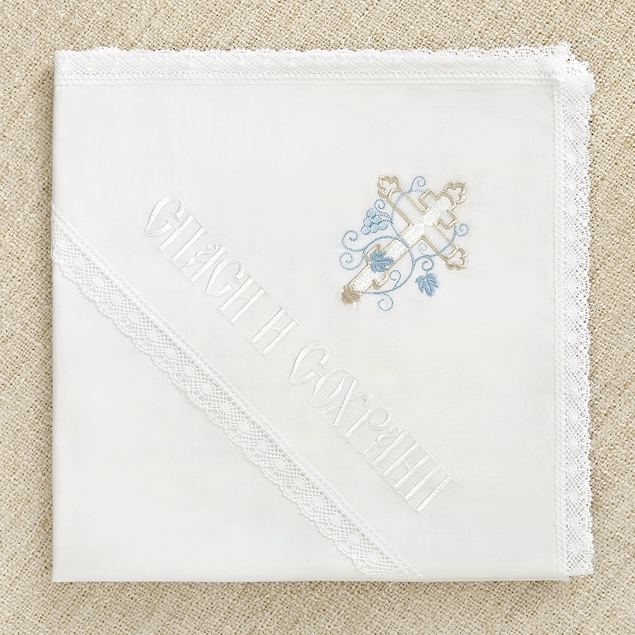 Пеленка для крещения с вышитым капюшоном Спаси и сохрани фото 2