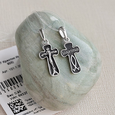 Крестик серебряный арт.101.1.0007 - миниатюра фотографии товара в каталоге ЛиноБамбино