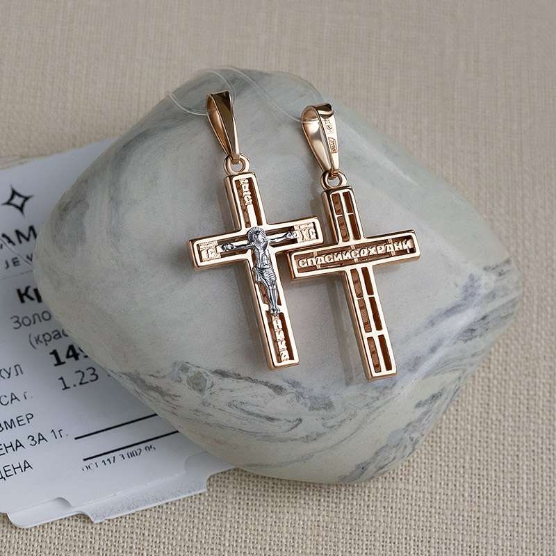 Золотой крестик 14946АКВ фото 2