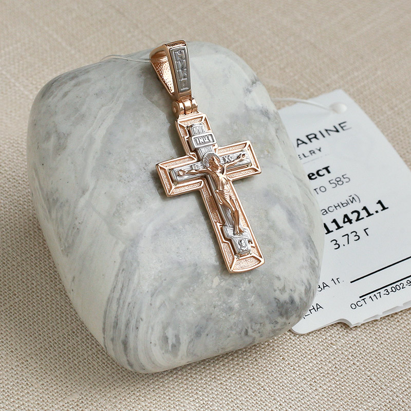 Золотой крестик 11421АКВ, взрослый фото 2