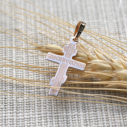 Крестик золотой 10219АКВ фото 3