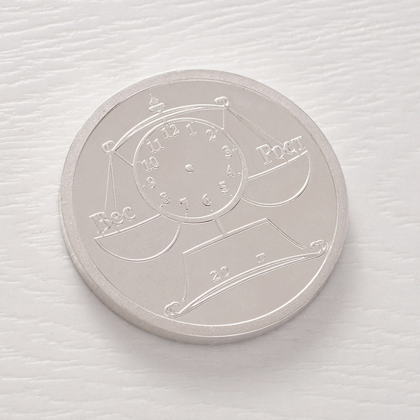 Подарочный набор "Икона и медаль на рождение мальчика" фото 5