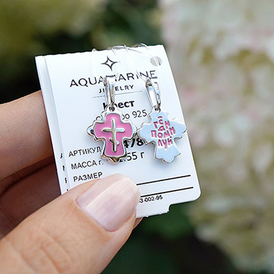 Фото товара "Серебряный крестик 14845АКВ розовая эмаль" из магазина ЛиноБамбино