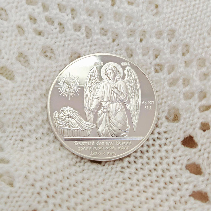 Серебряная медаль "Ангел Хранитель" фото 3