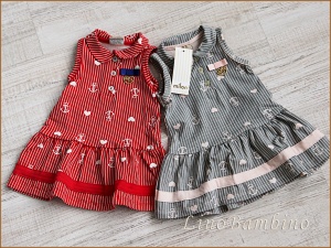 Сарафан Mylon art.3869