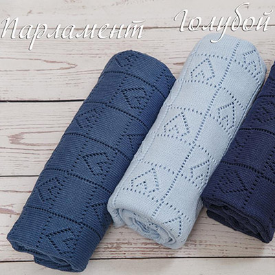 Детский плед "Сердечки" парламент - миниатюра фотографии товара в каталоге ЛиноБамбино