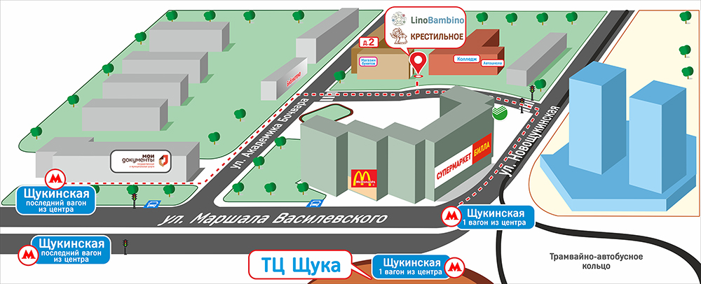 схема прохода от метро к магазину ЛиноБамбино схема прохода от метро к магазину ЛиноБамбино