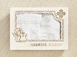 Набор "Ангел" с классическим полотенцем