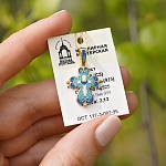Серебряный крестик КРЭ26 цветная эмаль