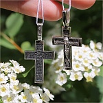 Серебряный крестик 3275ЕЛЗ