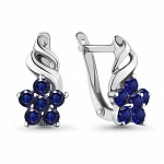 Серьги 45366Б, синии фианиты, детские
