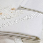 Крыжма теплая с вышитым процветшим крестом