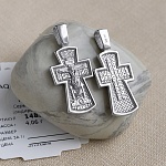 Серебряный крестик 14852АКВ, взрослый