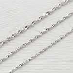 Серебряная цепочка СН 0,4