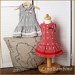 Сарафан Mylon art.3869