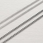 Серебряная цепочка ПГ 0,8 черненая