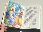 Евангелие для малышей в твердом переплете