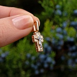 Золотой крестик 14865АКВ