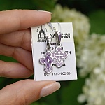 Серебряный крестик КРЭ19 сиреневая эмаль