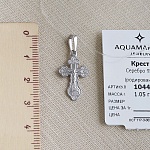 Серебряный крестик 10442АКВ