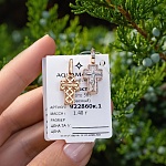 Золотой крестик 922860АКВ
