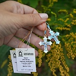 Серебряный крестик КРЭ08 бирюзовая эмаль