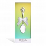 Серебряная ложка "Малыш Ангелочек"