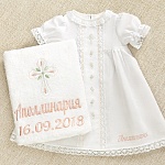 Крестильный набор для девочки "Серафима" с полотенцем