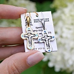Серебряный крестик КРЭ10 синий эмаль