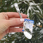 Серебряная ложка Час рождения