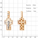 Золотой крестик 922860АКВ