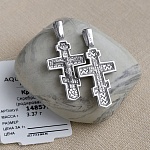Серебряный крестик 14857АКВ, взрослый