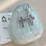 Серебряный крестик КР070