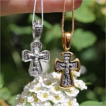 Серебряный крестик 8234ЕЛЗ